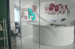 （2分钟教程）克孜勒苏柯尔克孜招工_哔哩哔哩-2